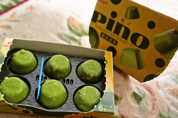 ピノ