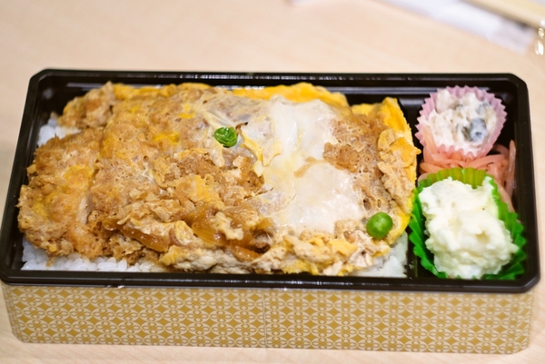 かつ丼うま！