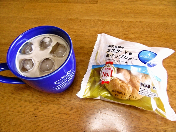 2017-07-12 おやつ