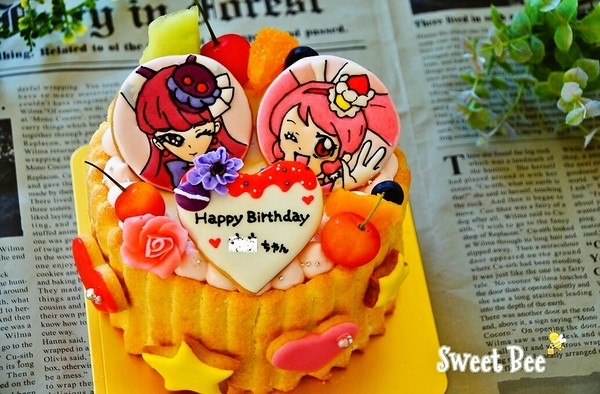 プリキュアアラモードの誕生日ケーキ