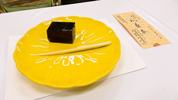 祇園祭。菊水鉾のお茶席で。