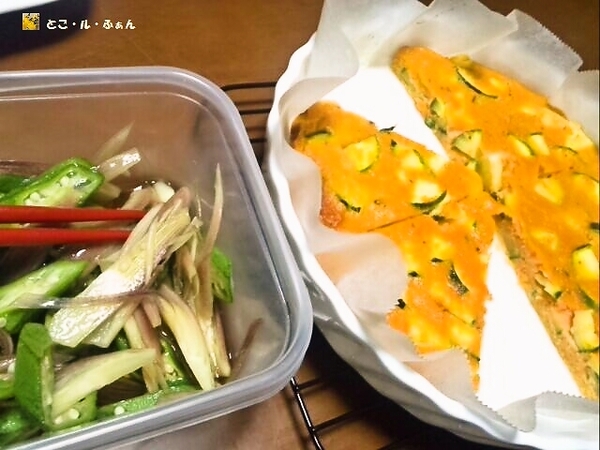 みょうがとオクラのだし醤油和え＆ズッキーニのクラフティー（？）