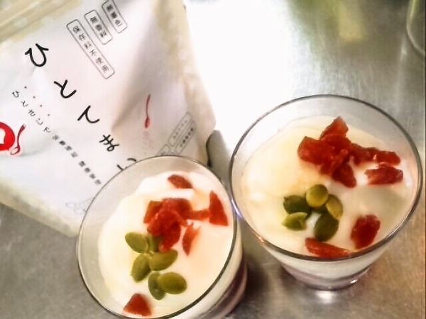 ぶどう寒天とカスピ海ヨーグルト