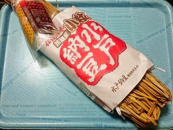 水戸納豆