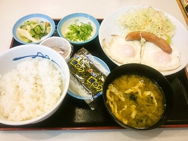 松屋の朝食