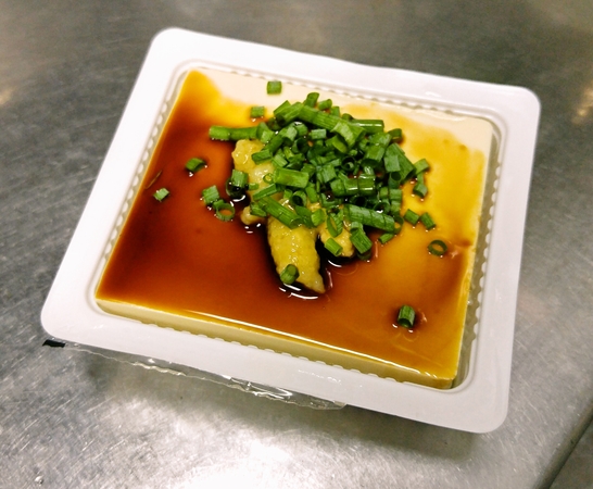 シンプルに美味しい冷奴☆