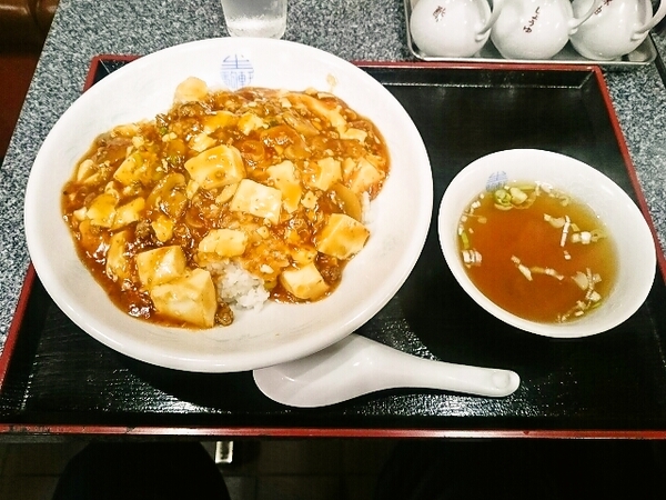 マーボー丼