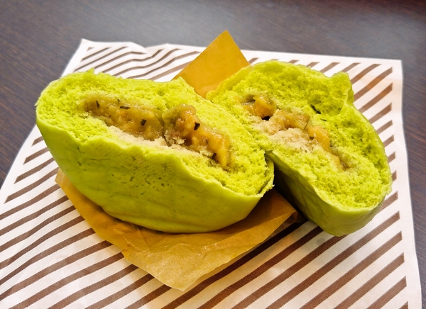 グリーンカレーまん☆