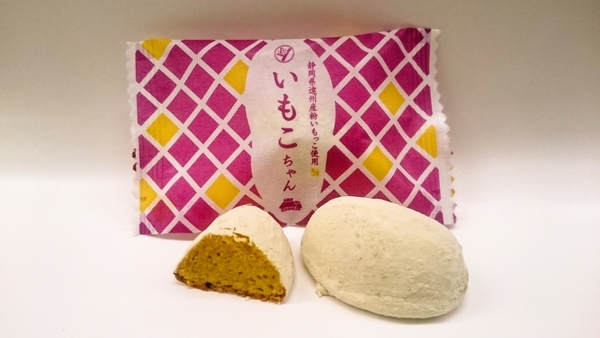 いもこちゃん