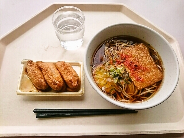 今日のお昼