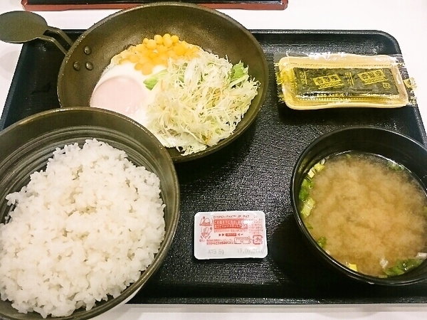 吉野家の朝食