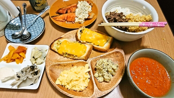 ばんぐあん（ふたりぶん）