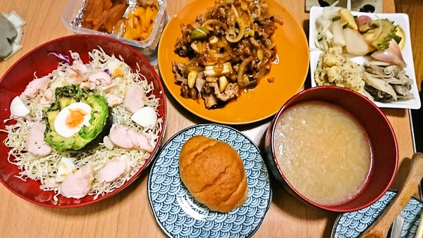 アボカドさらど あんど肉的な何か