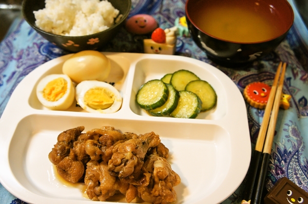 おゆうはん