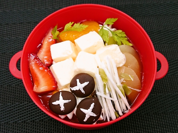 パステルのフェイクスイーツ「鍋はじめました」