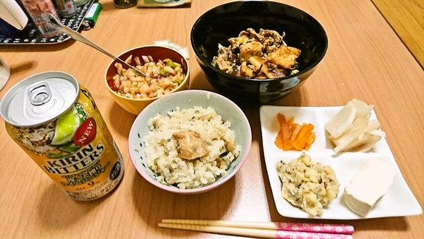 かおまんがいとでち公