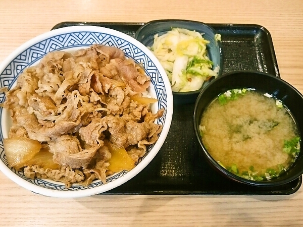 吉野家の牛丼
