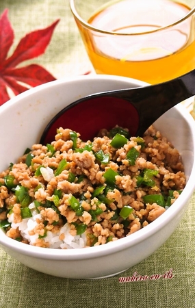 ブーピー丼