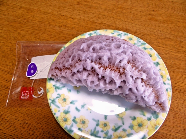 2017-09-18 おやつ