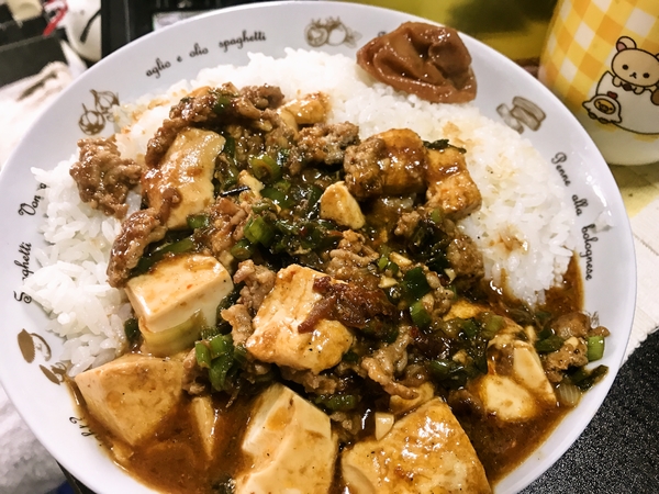 麻婆