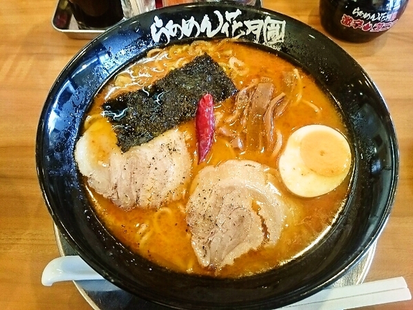 バリ辛ラーメン