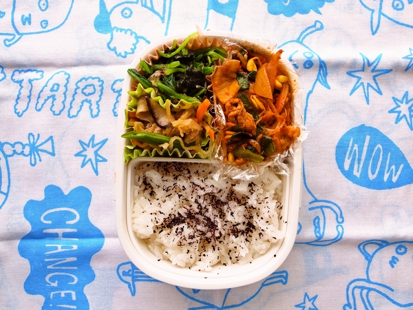 豚キムチ弁当