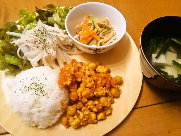 ひよこ豆のトマトカレー