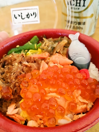 いしかり丼