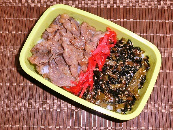 豚の味噌焼3色乗っけ弁当
