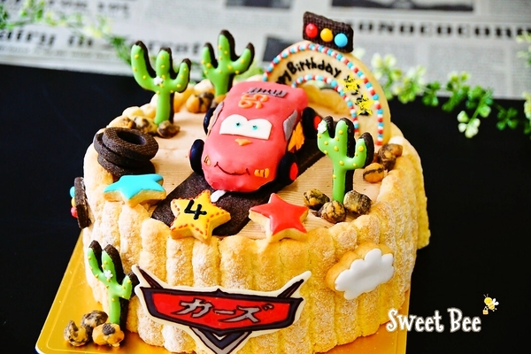 カーズケーキ