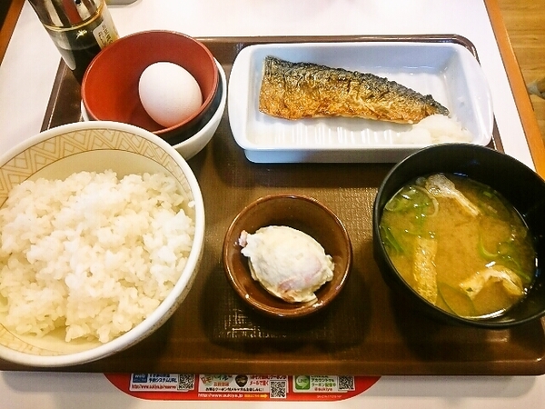 すき家で朝食