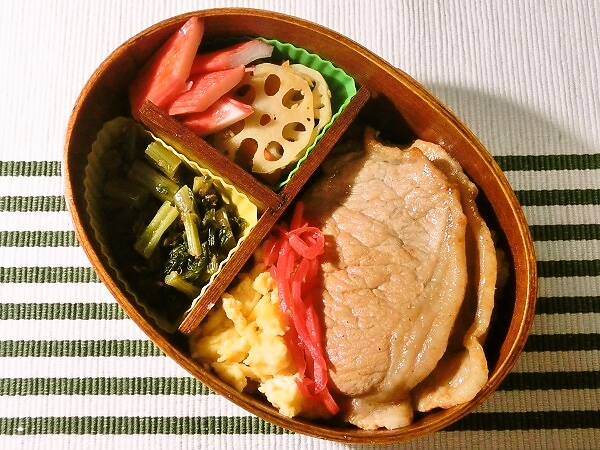 豚肉のポン酢焼き弁当