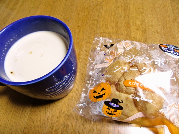 2017-10-29 おやつ