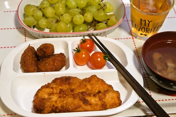 おゆうはん