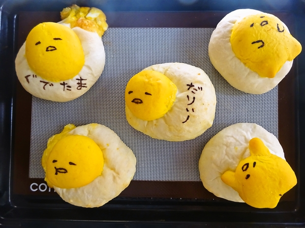 ぐでたまパン☆