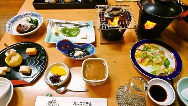 温泉ぐあん