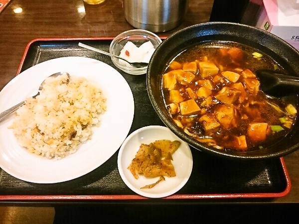ランチ