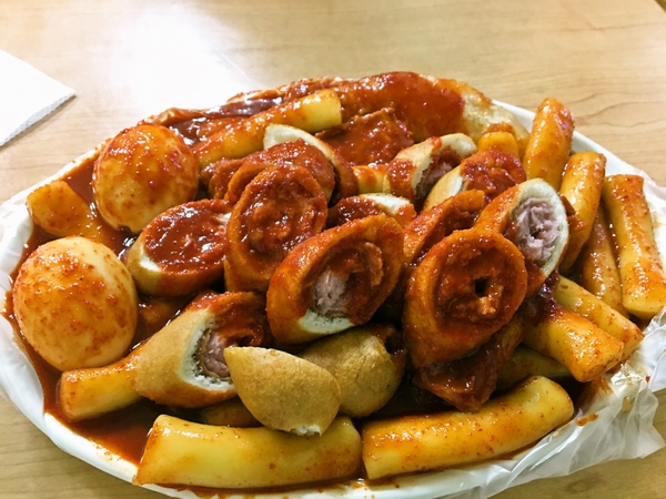 떡복이
