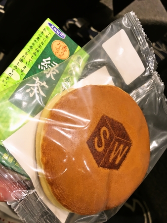 どら焼き〜