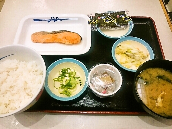 焼き魚定食(すき家)