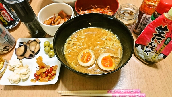 味噌らめーん
