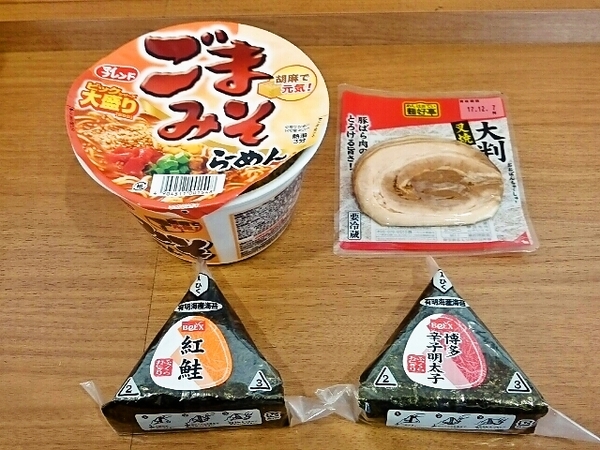 豪華なランチ