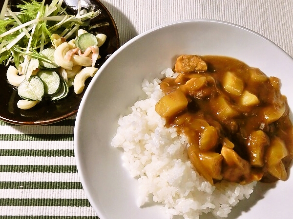 黄色い人参でカレーライスの晩ご飯