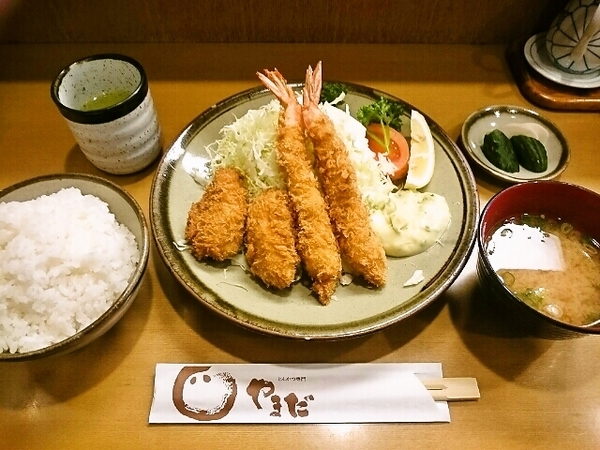 ランチ