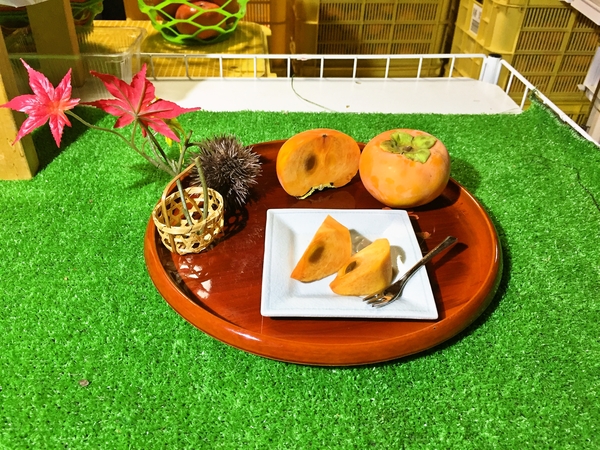 ウチで採れた富有柿です
