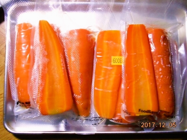人参、電子レンジで加熱し、熱々を即真空パックした(^_^)/☆゜