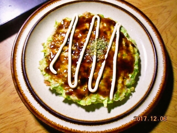 費用78円のお好み焼き