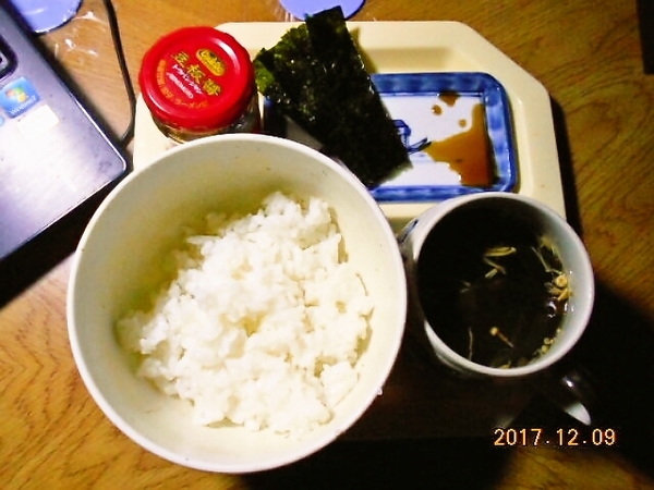 40円の質素な朝食