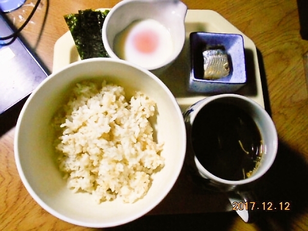 費用61円、本日の質素な朝食