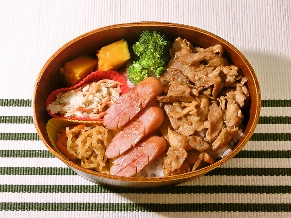 豚肉のポン酢焼き弁当
